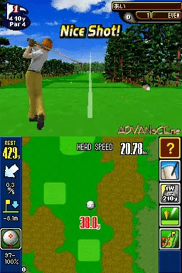 Image n° 3 - screenshots : Otona no DS Golf